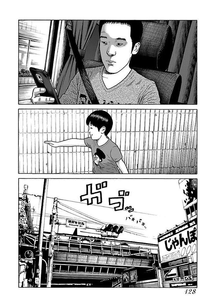 Dịch Vụ Trả Thù Ngoại Truyện - Chapter 31