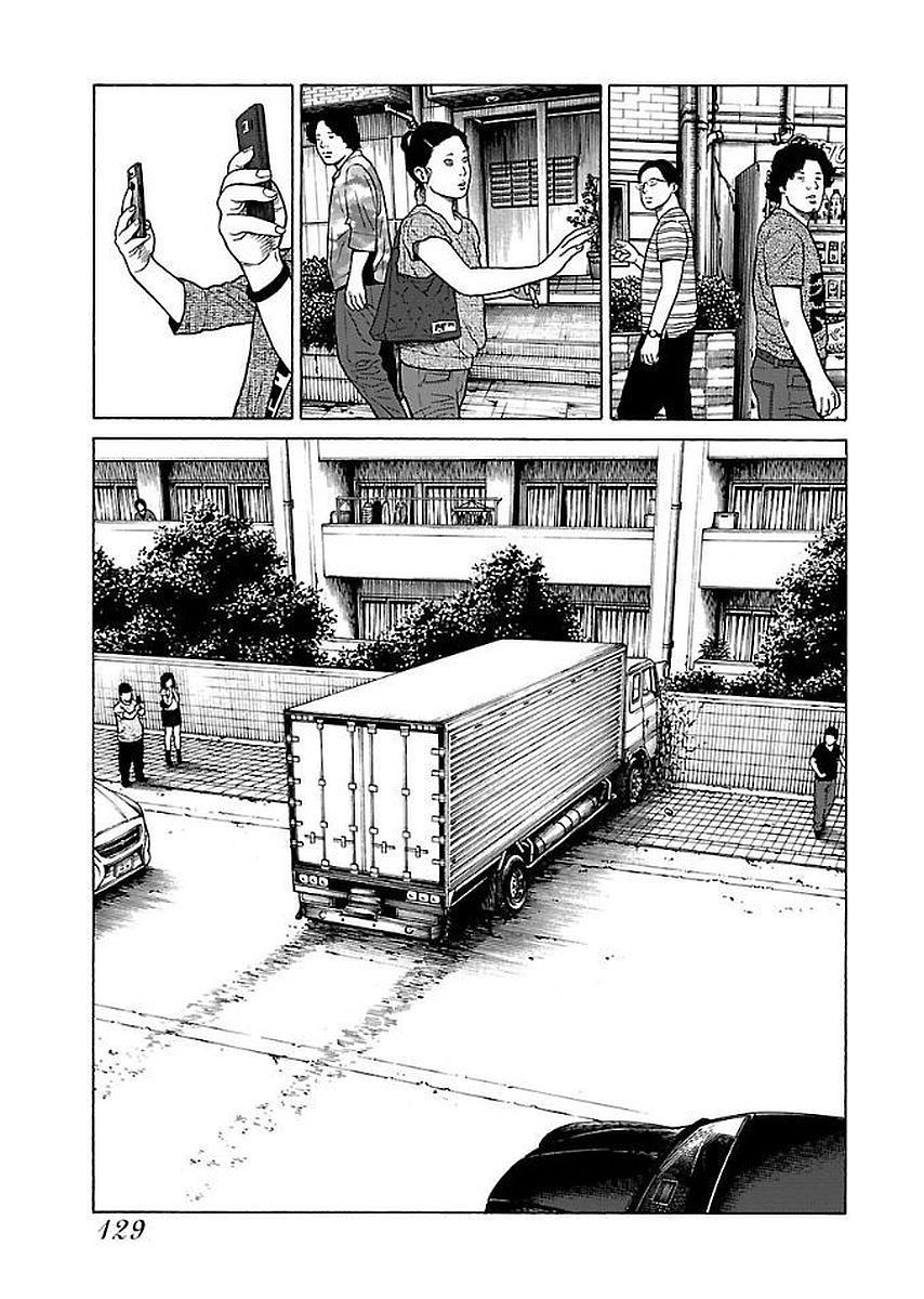 Dịch Vụ Trả Thù Ngoại Truyện - Chapter 31