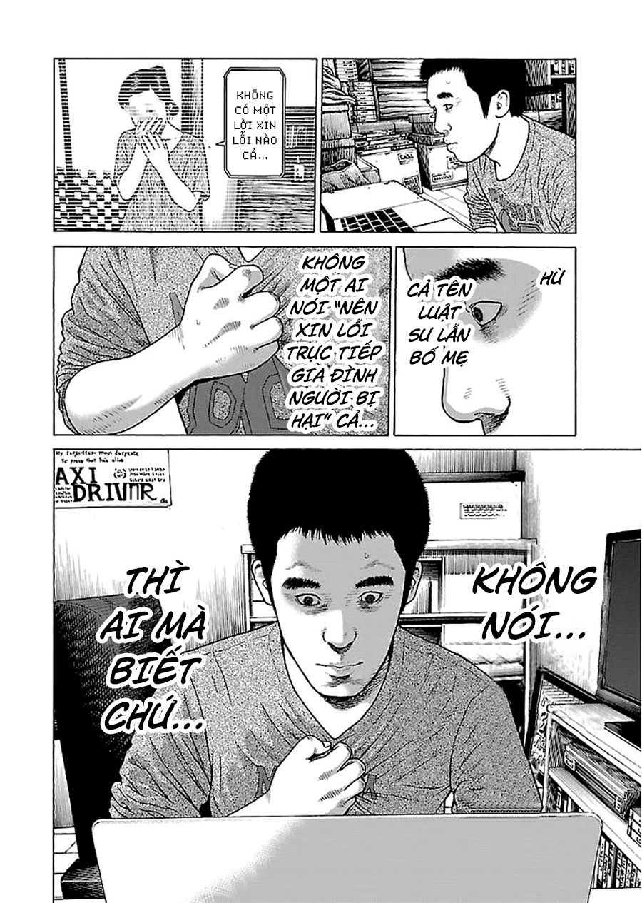 Dịch Vụ Trả Thù Ngoại Truyện - Chapter 33
