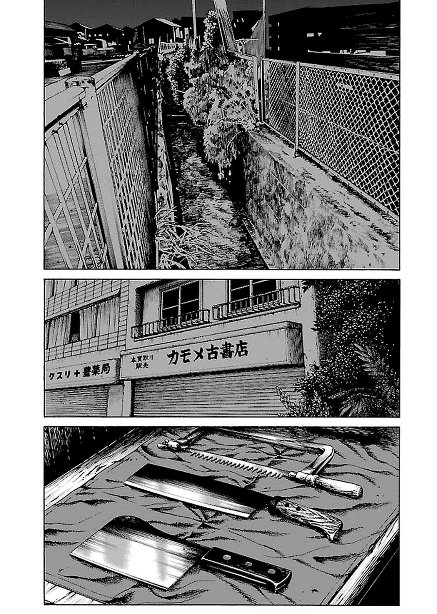 Dịch Vụ Trả Thù Ngoại Truyện - Chapter 33