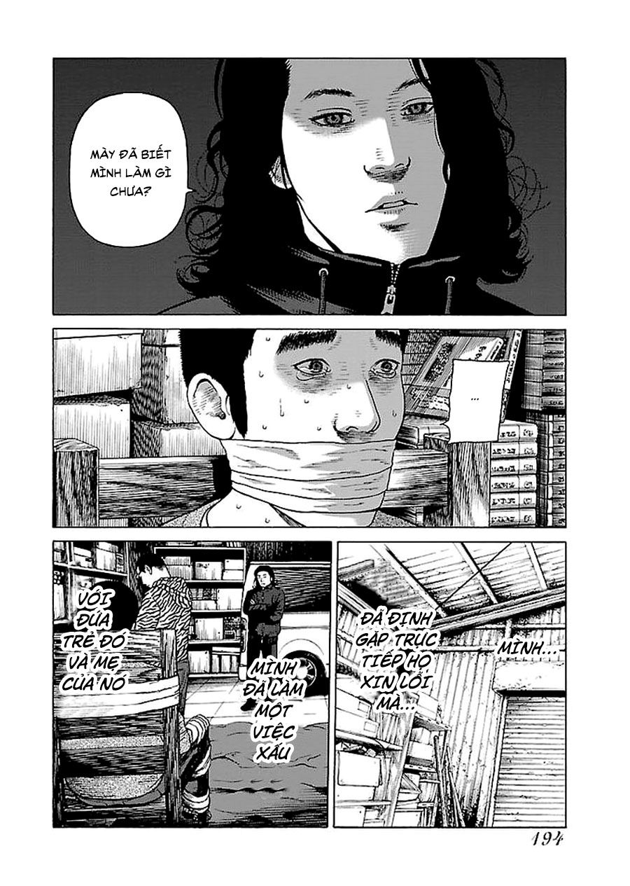 Dịch Vụ Trả Thù Ngoại Truyện - Chapter 33