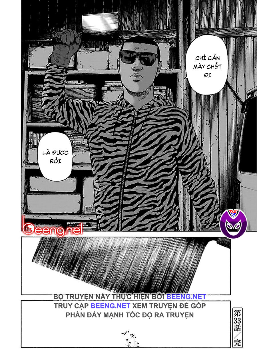 Dịch Vụ Trả Thù Ngoại Truyện - Chapter 33