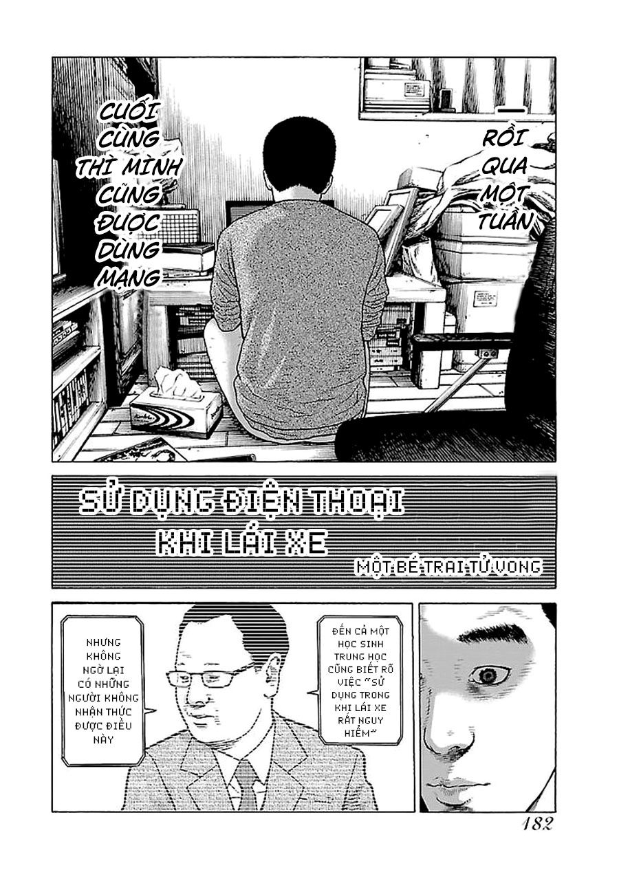 Dịch Vụ Trả Thù Ngoại Truyện - Chapter 33