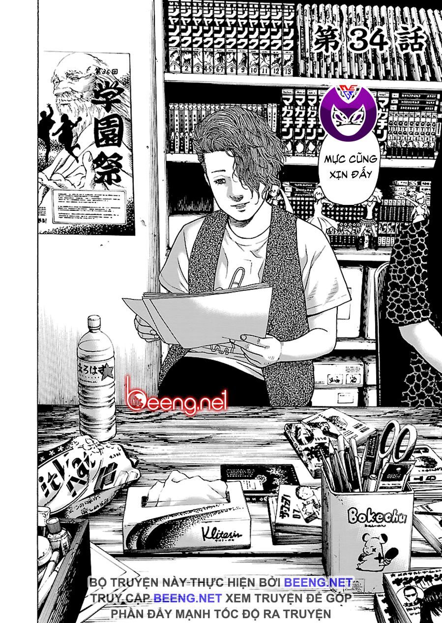 Dịch Vụ Trả Thù Ngoại Truyện - Chapter 34