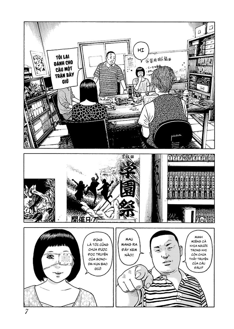 Dịch Vụ Trả Thù Ngoại Truyện - Chapter 34