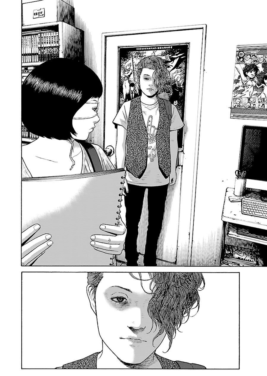 Dịch Vụ Trả Thù Ngoại Truyện - Chapter 35