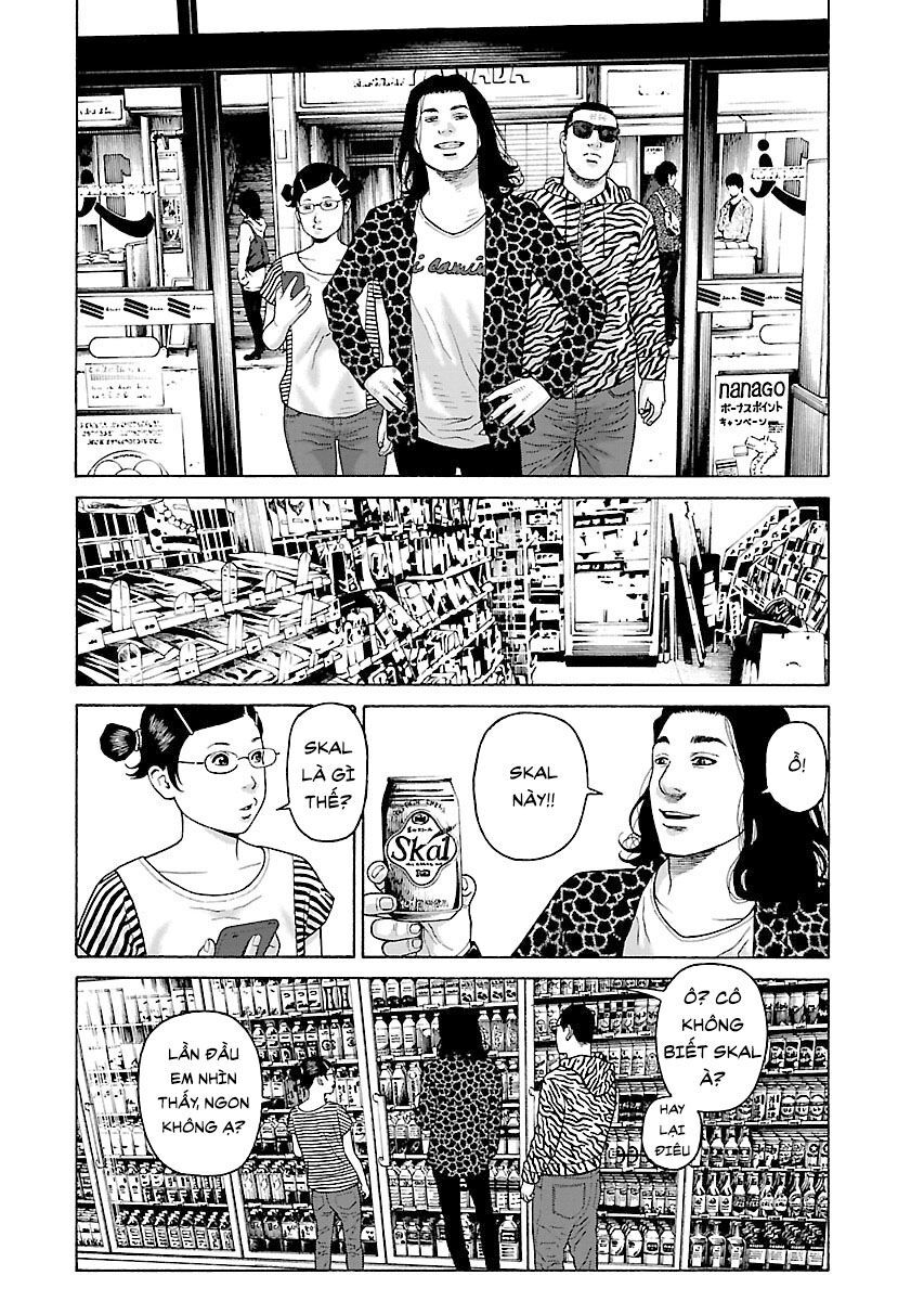 Dịch Vụ Trả Thù Ngoại Truyện - Chapter 38