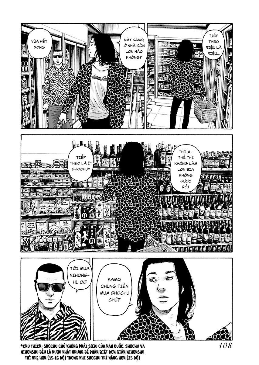 Dịch Vụ Trả Thù Ngoại Truyện - Chapter 38