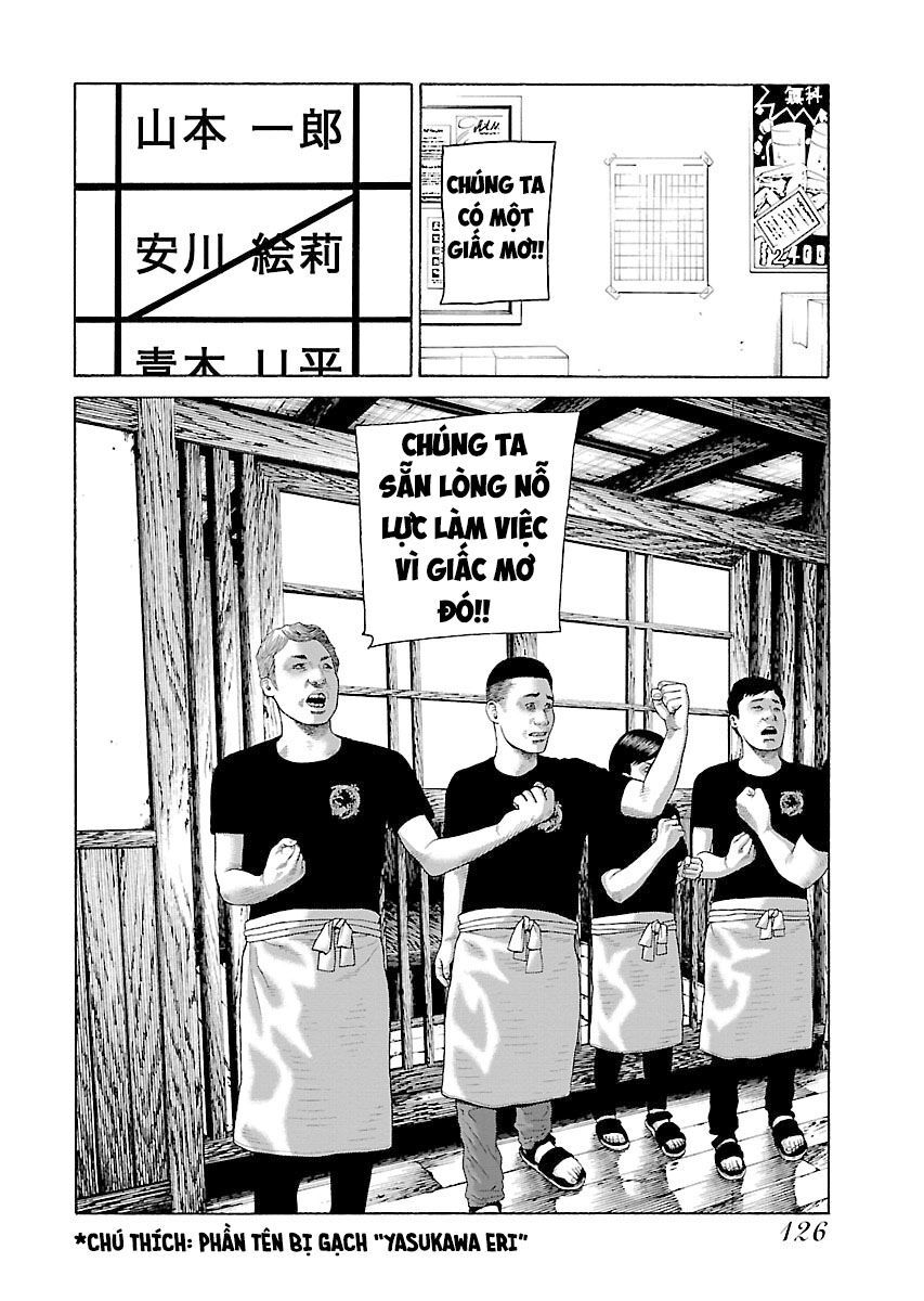 Dịch Vụ Trả Thù Ngoại Truyện - Chapter 39