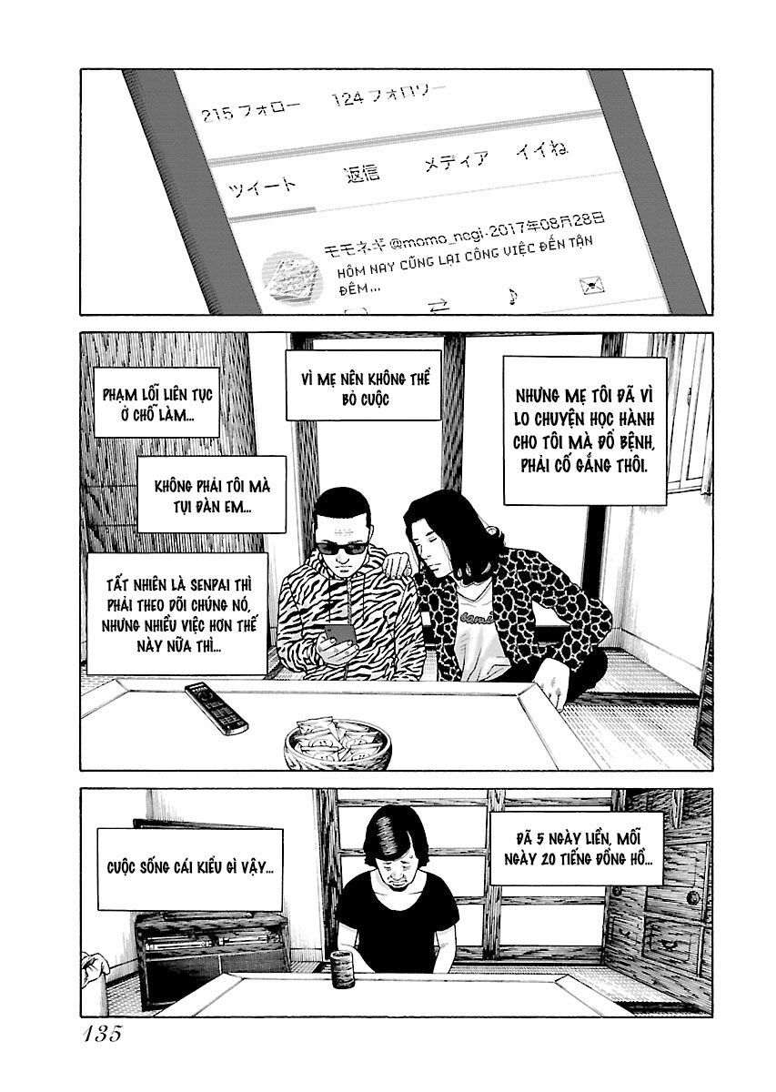 Dịch Vụ Trả Thù Ngoại Truyện - Chapter 39