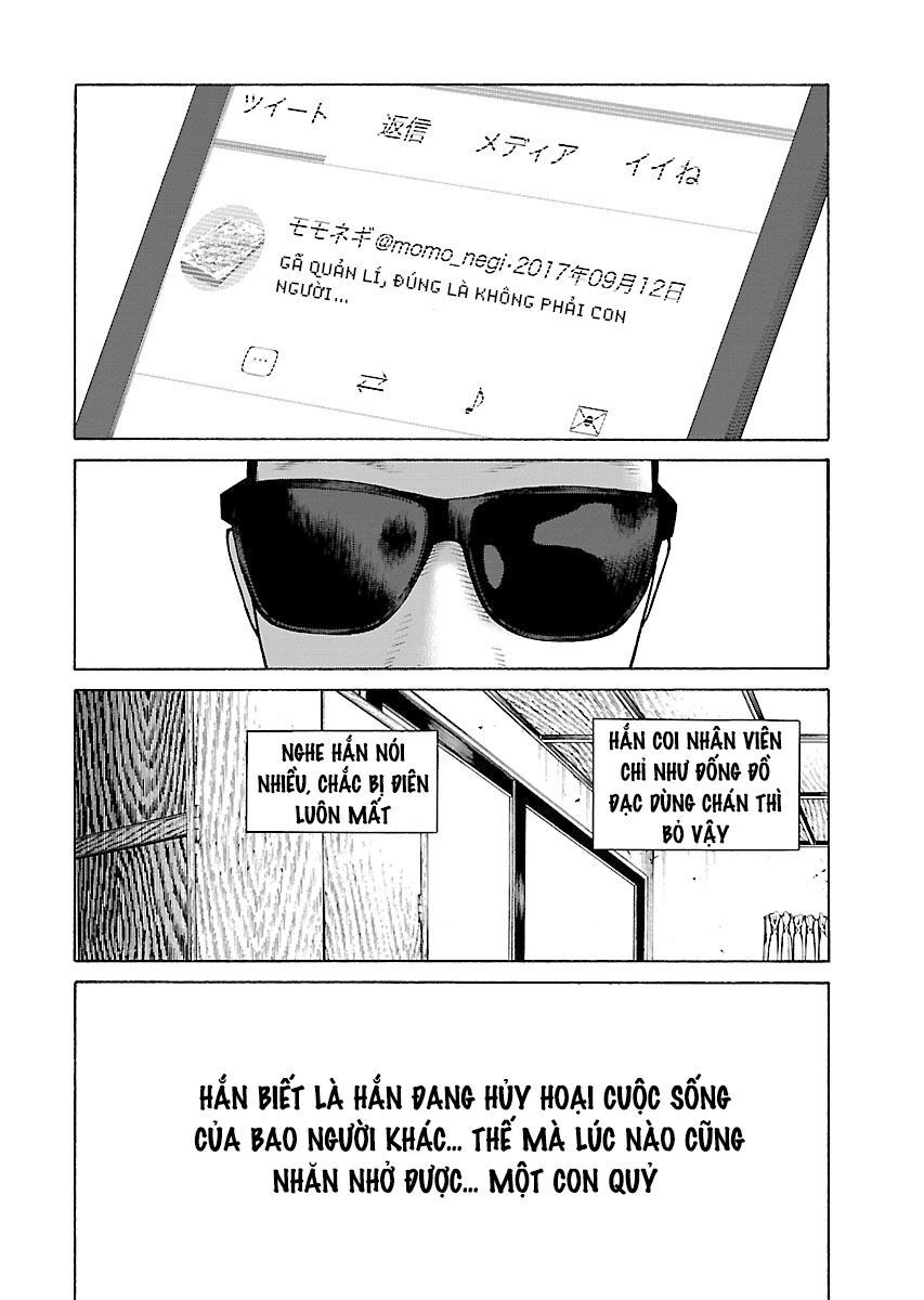 Dịch Vụ Trả Thù Ngoại Truyện - Chapter 39