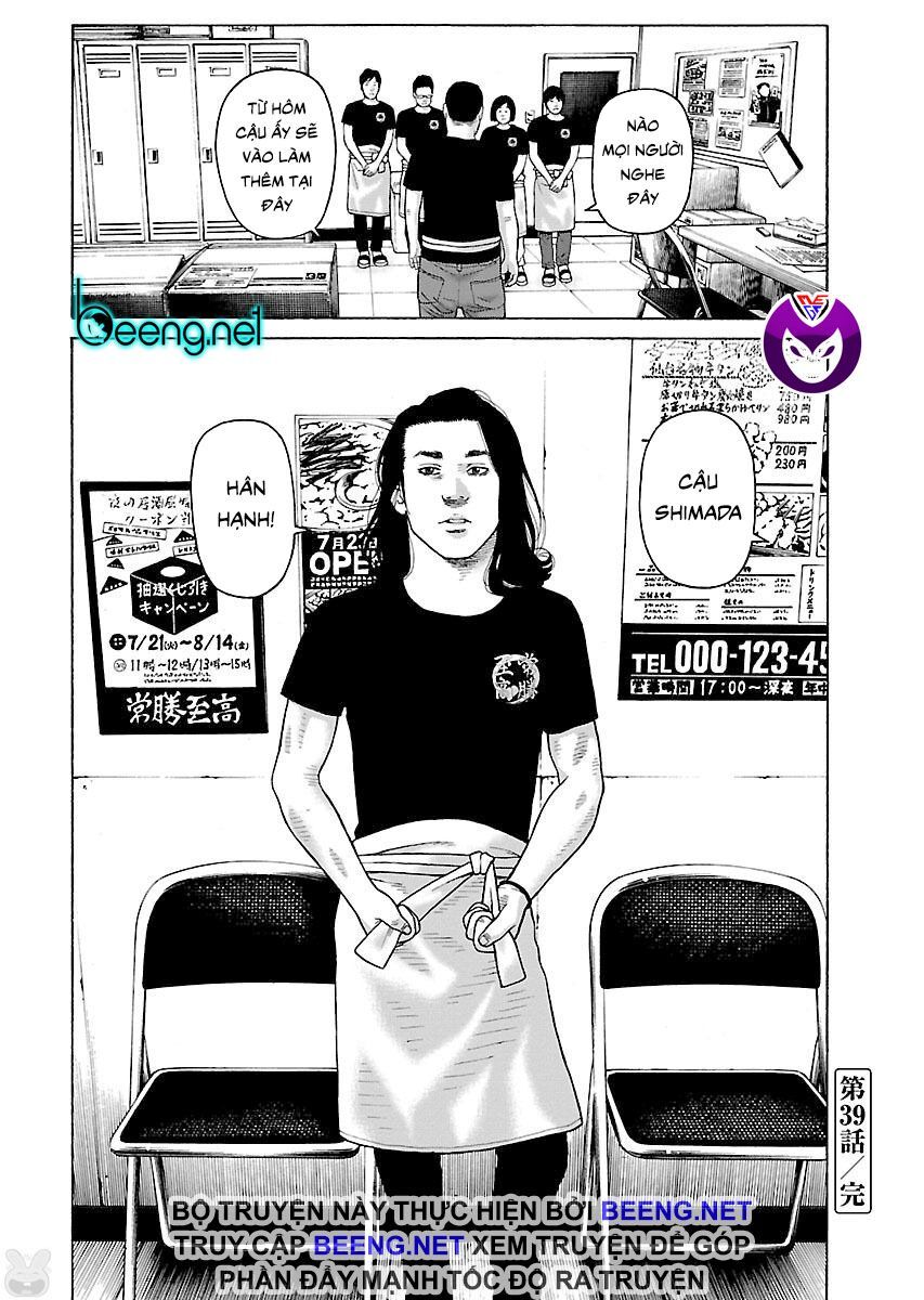 Dịch Vụ Trả Thù Ngoại Truyện - Chapter 39