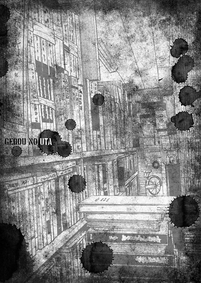 Dịch Vụ Trả Thù Ngoại Truyện - Chapter 4