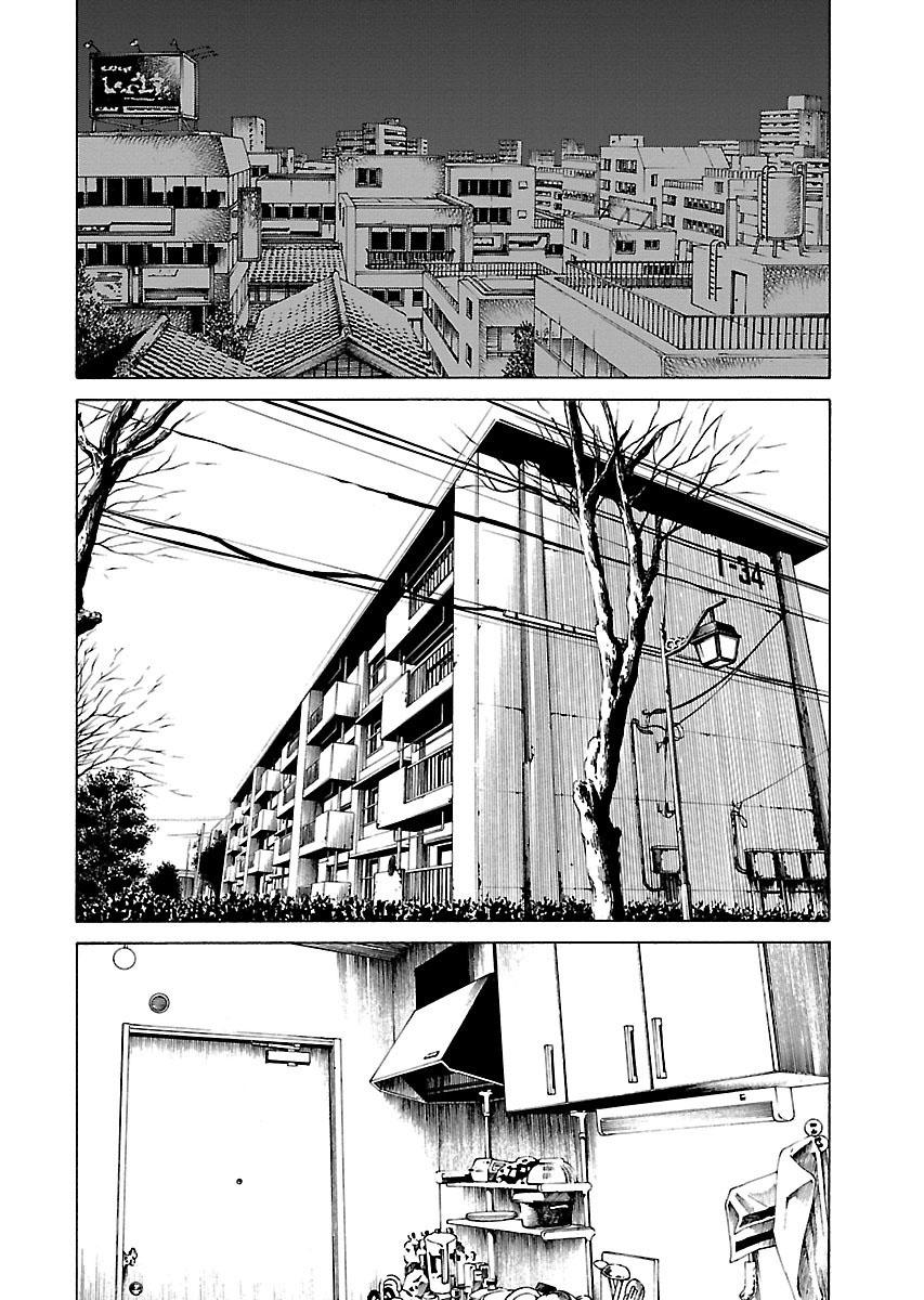 Dịch Vụ Trả Thù Ngoại Truyện - Chapter 4