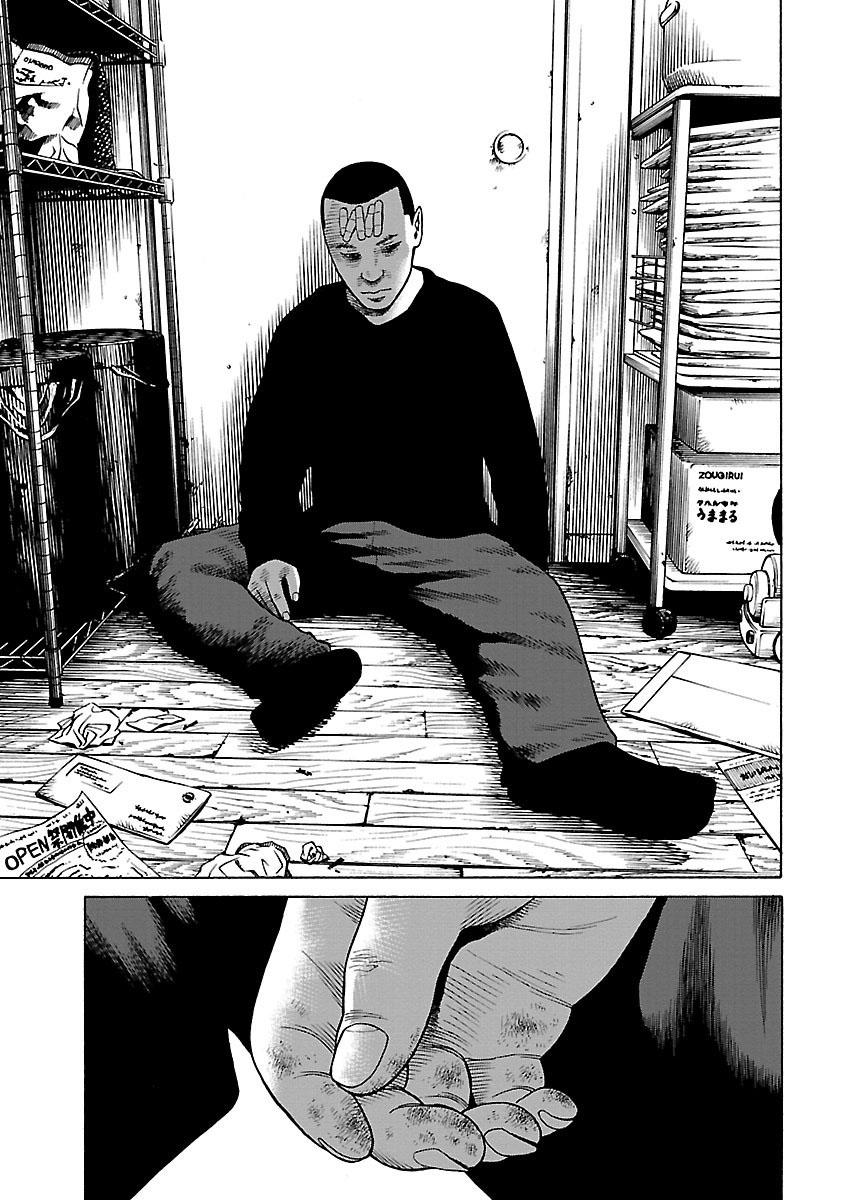 Dịch Vụ Trả Thù Ngoại Truyện - Chapter 4