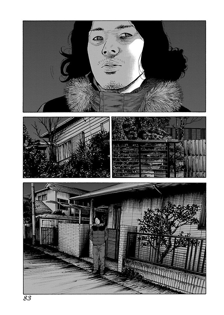 Dịch Vụ Trả Thù Ngoại Truyện - Chapter 4