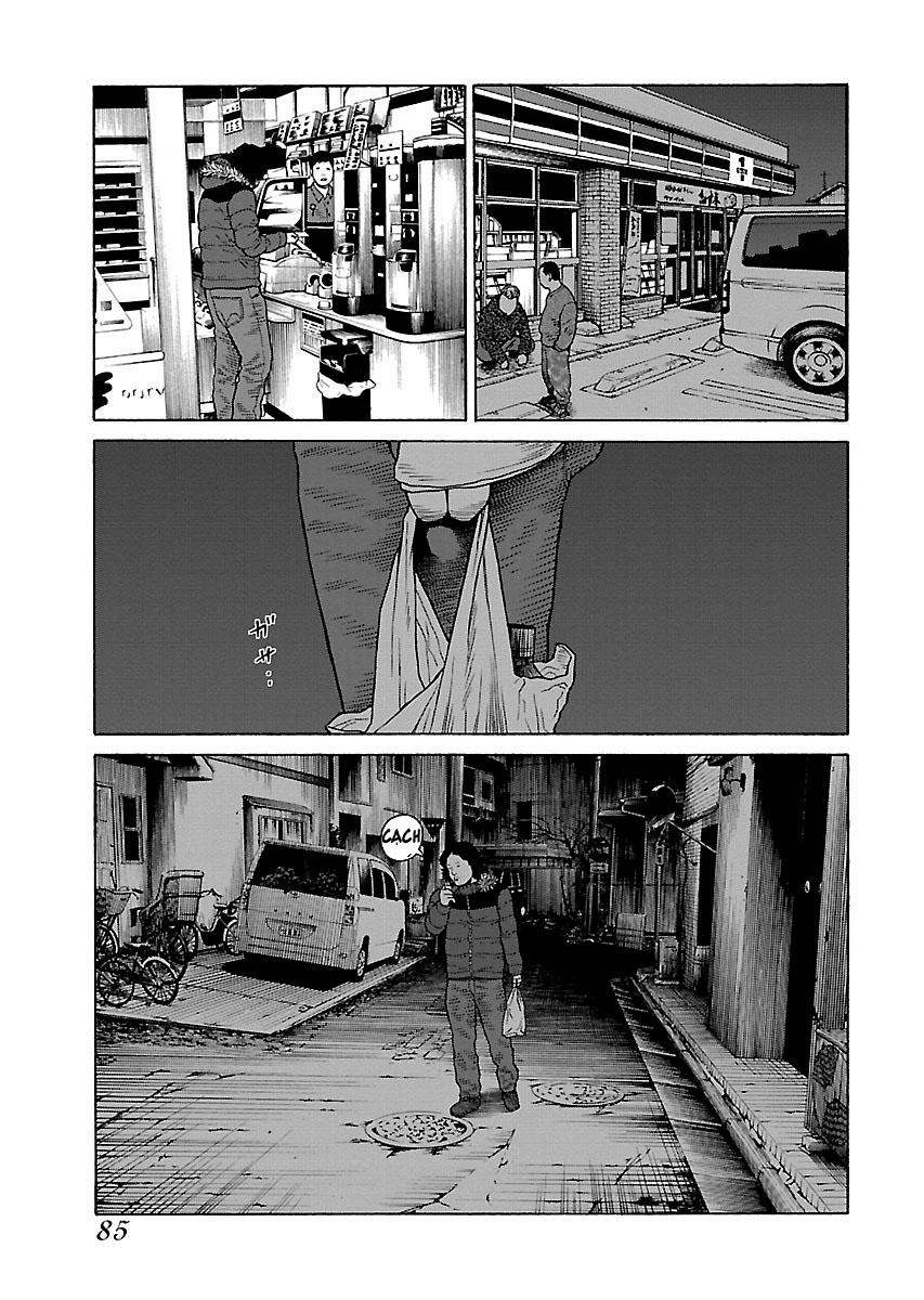 Dịch Vụ Trả Thù Ngoại Truyện - Chapter 4
