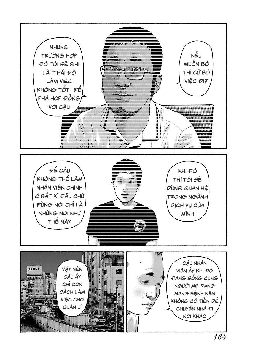 Dịch Vụ Trả Thù Ngoại Truyện - Chapter 40