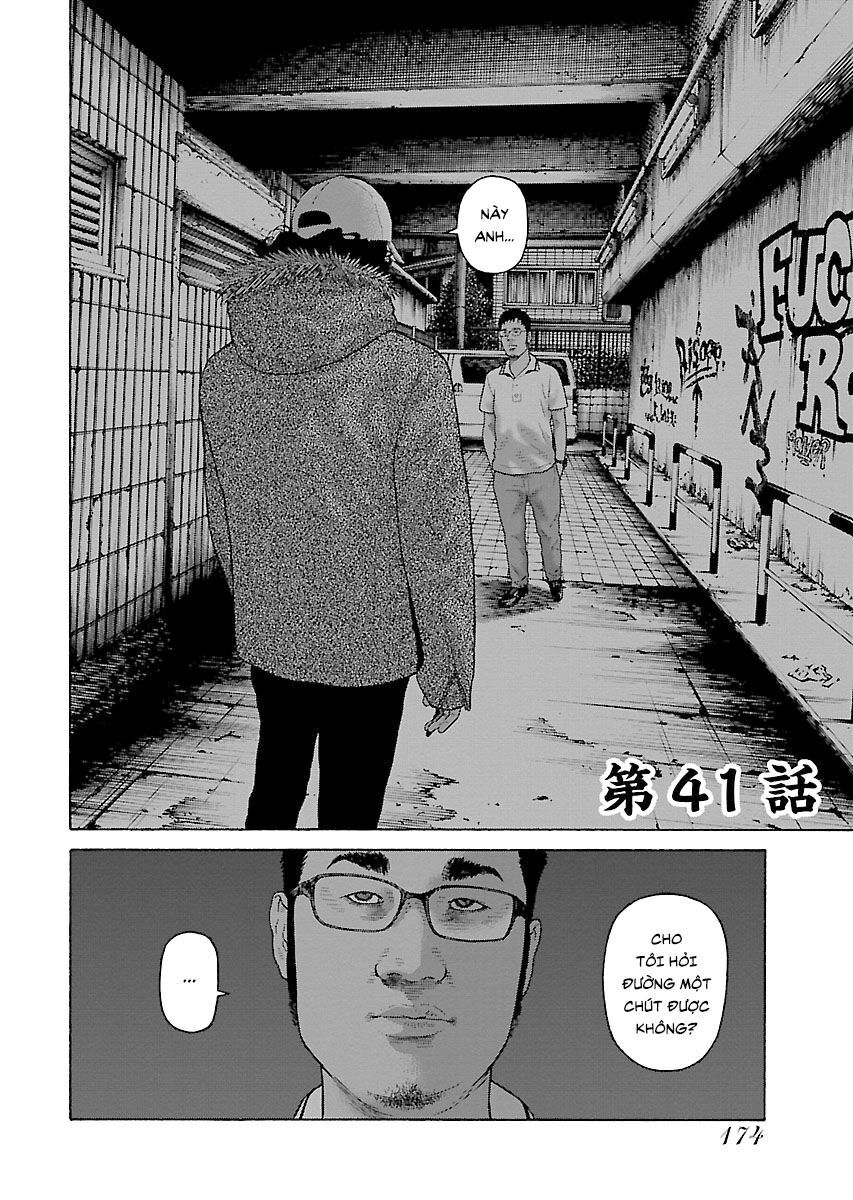 Dịch Vụ Trả Thù Ngoại Truyện - Chapter 41