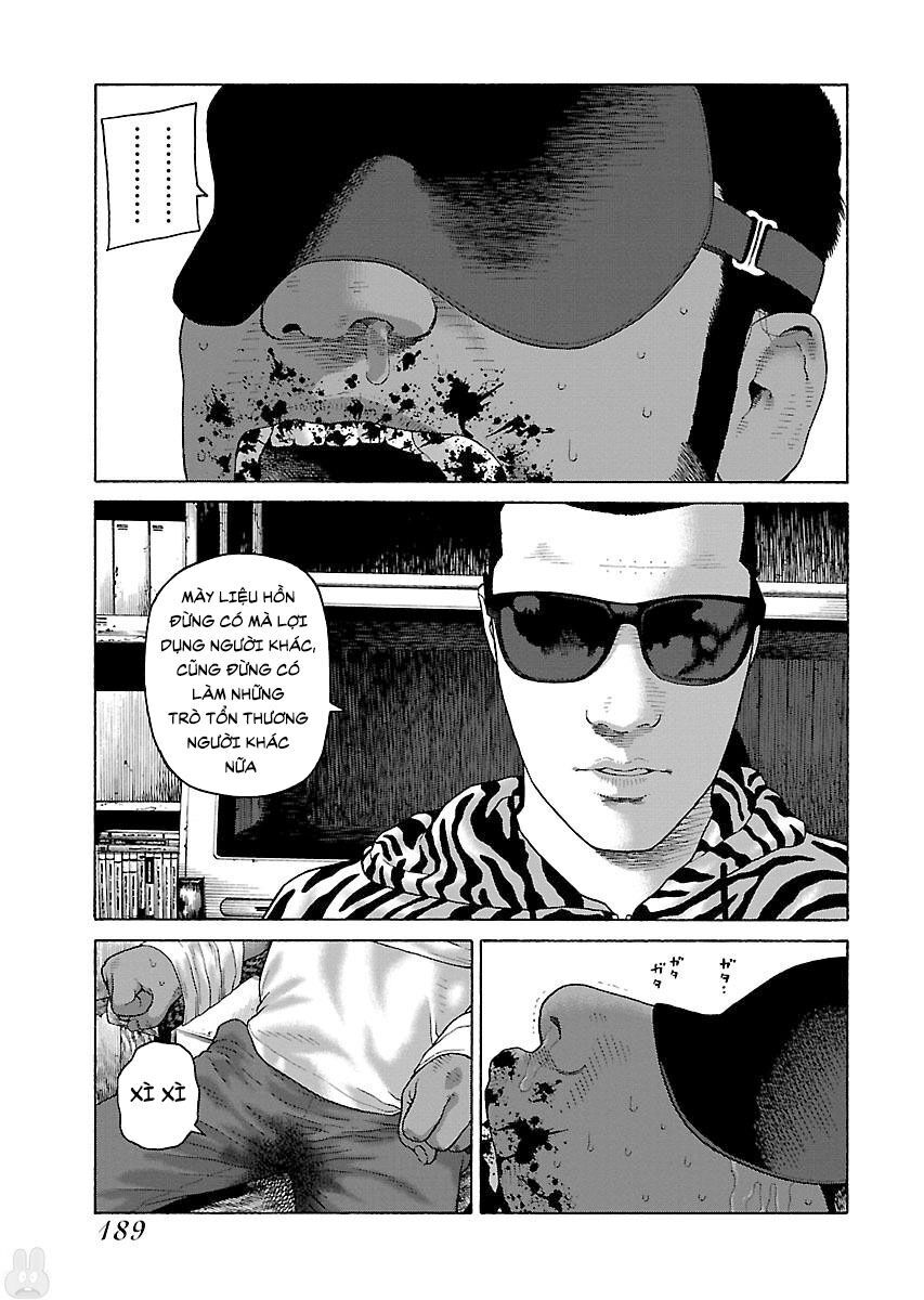 Dịch Vụ Trả Thù Ngoại Truyện - Chapter 41