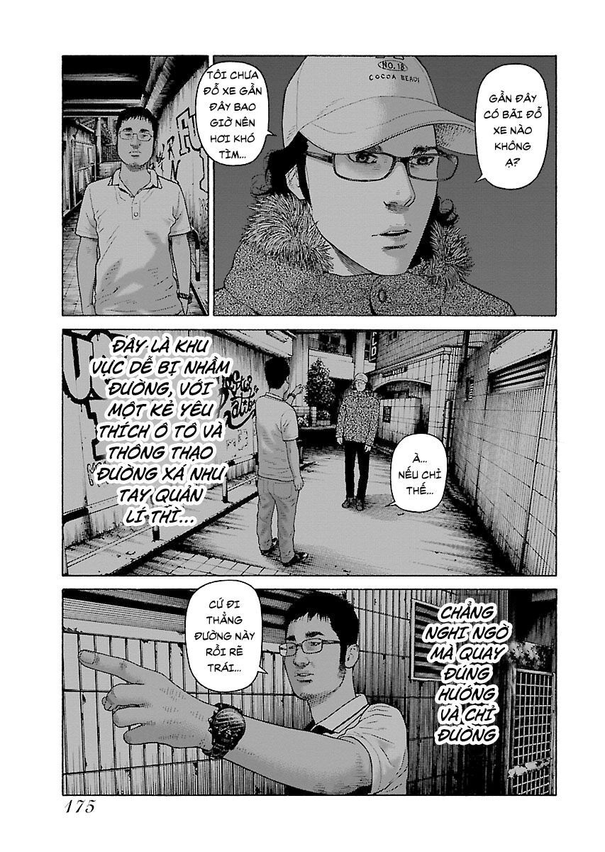 Dịch Vụ Trả Thù Ngoại Truyện - Chapter 41