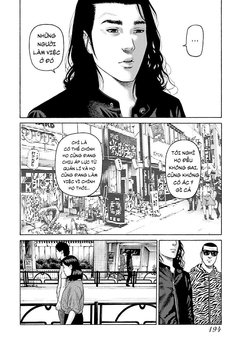 Dịch Vụ Trả Thù Ngoại Truyện - Chapter 41