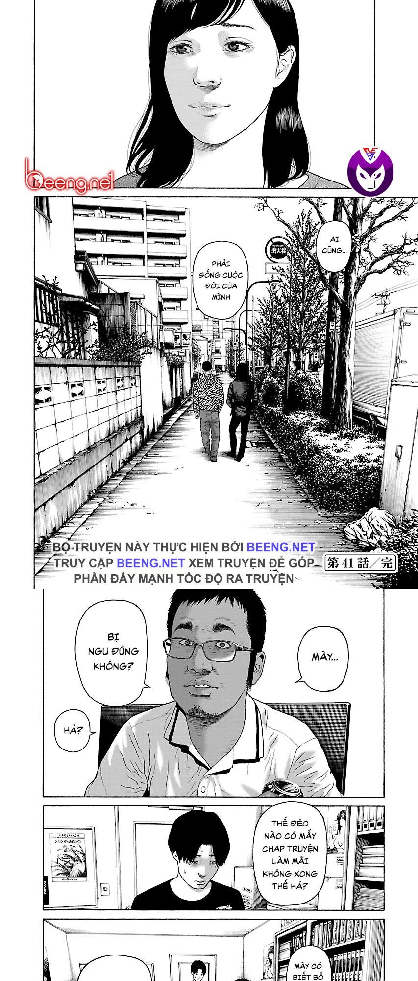 Dịch Vụ Trả Thù Ngoại Truyện - Chapter 41