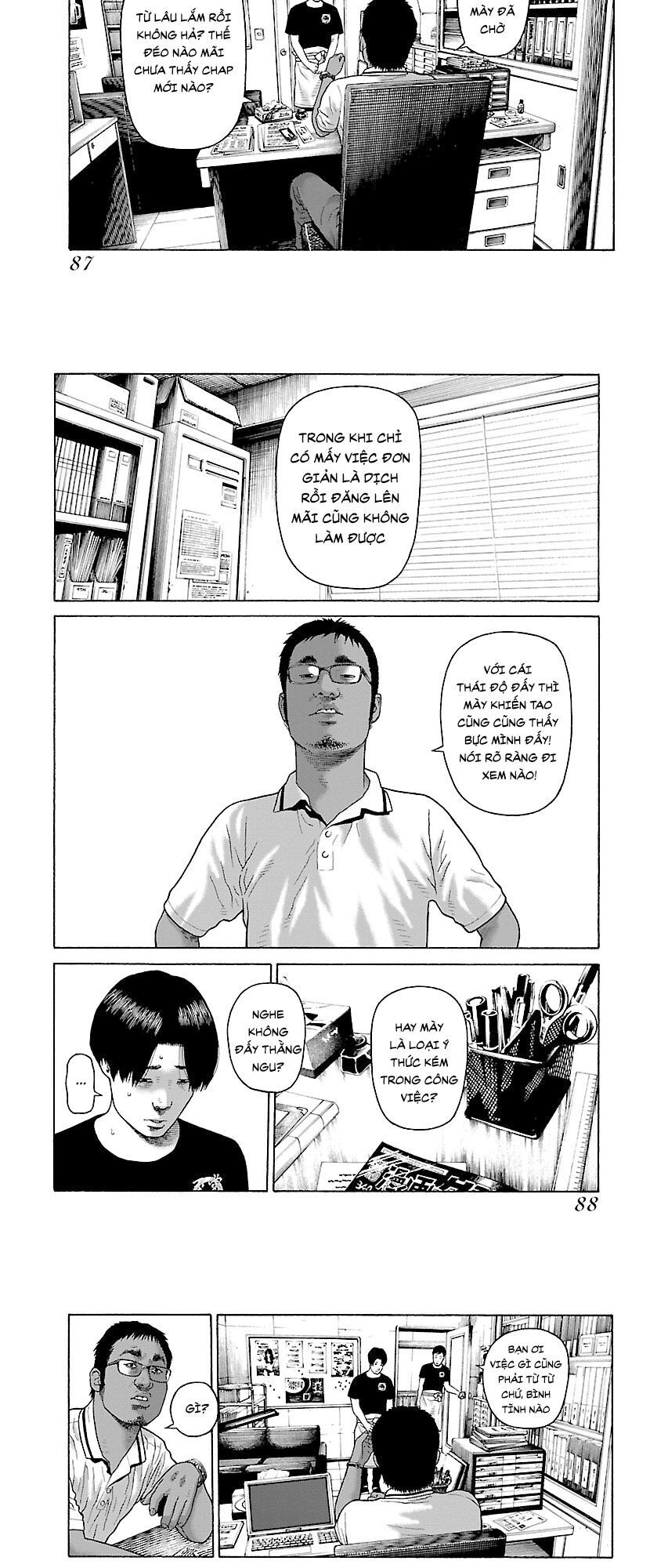 Dịch Vụ Trả Thù Ngoại Truyện - Chapter 41