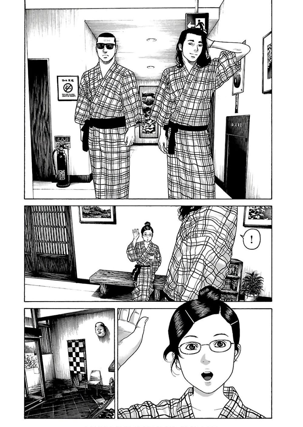 Dịch Vụ Trả Thù Ngoại Truyện - Chapter 42