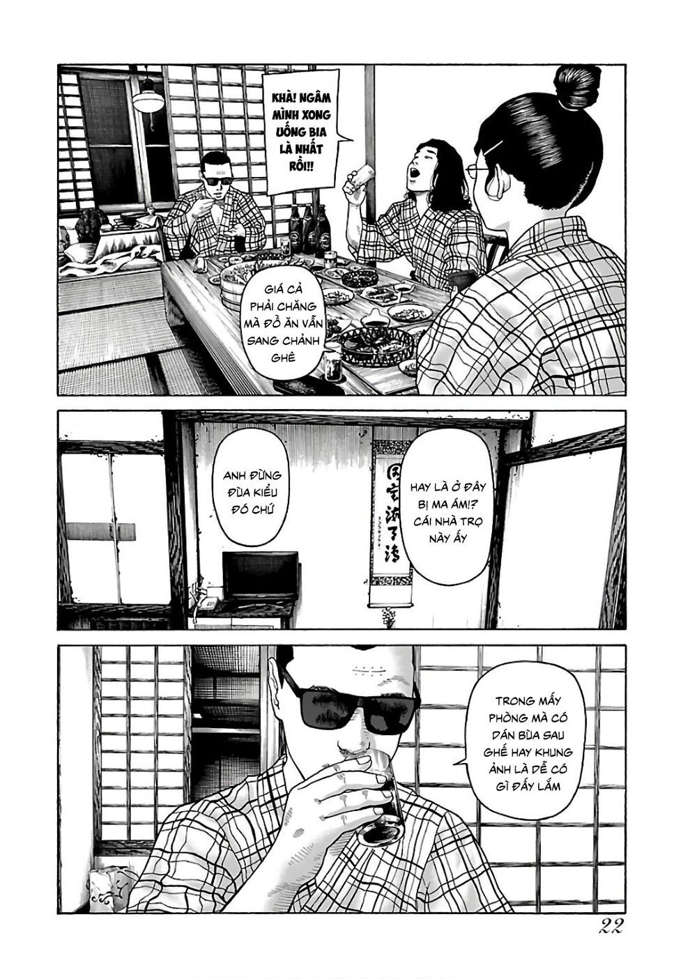 Dịch Vụ Trả Thù Ngoại Truyện - Chapter 42