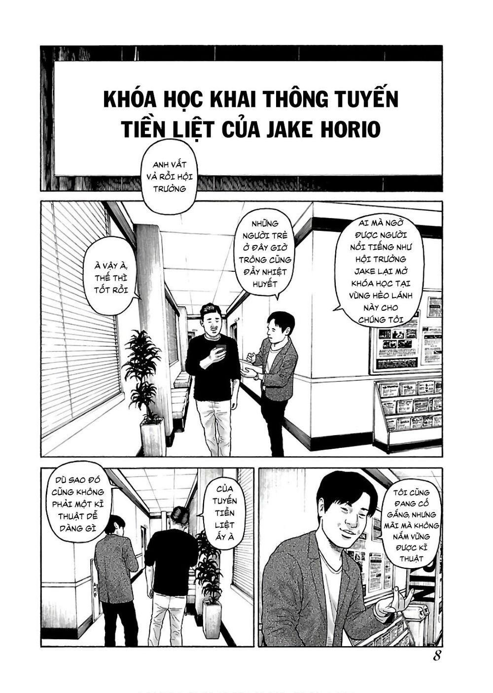 Dịch Vụ Trả Thù Ngoại Truyện - Chapter 42