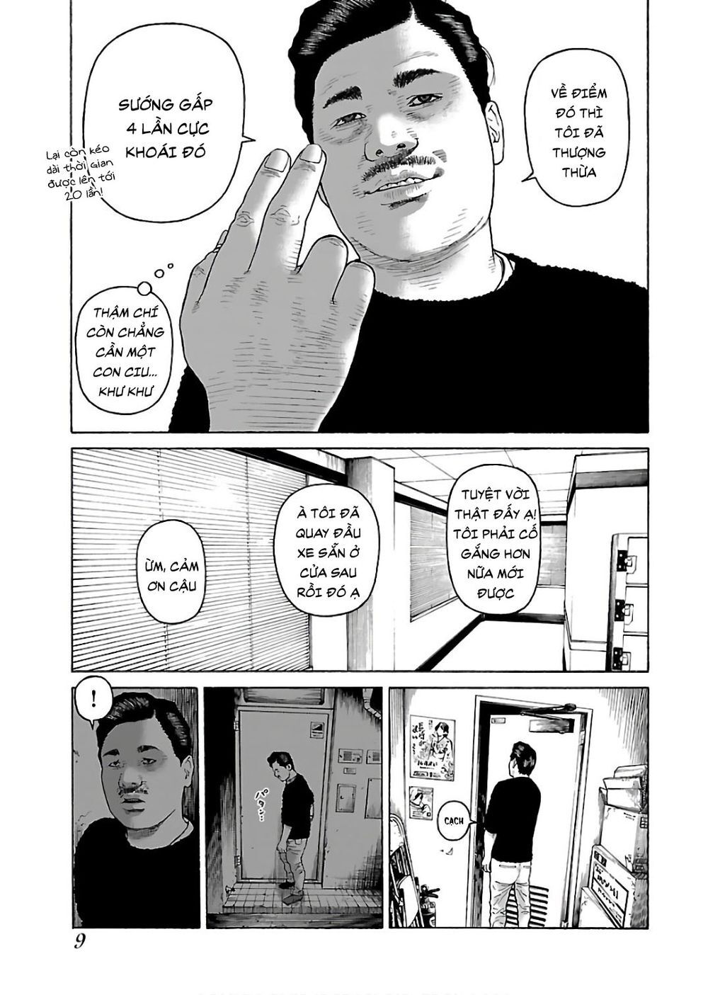 Dịch Vụ Trả Thù Ngoại Truyện - Chapter 42