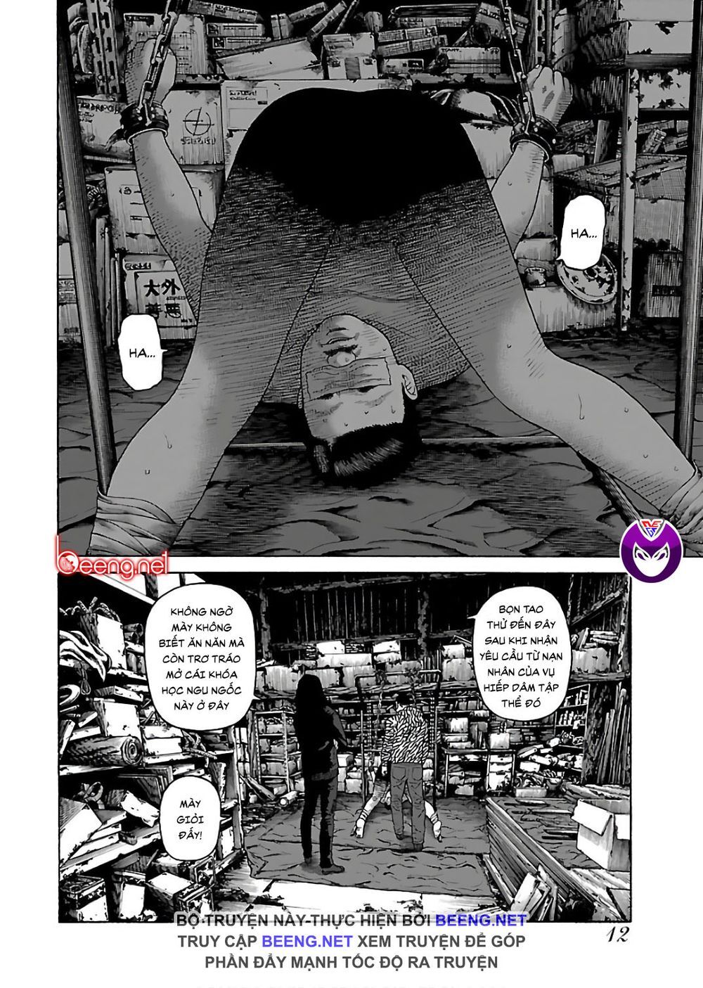 Dịch Vụ Trả Thù Ngoại Truyện - Chapter 42