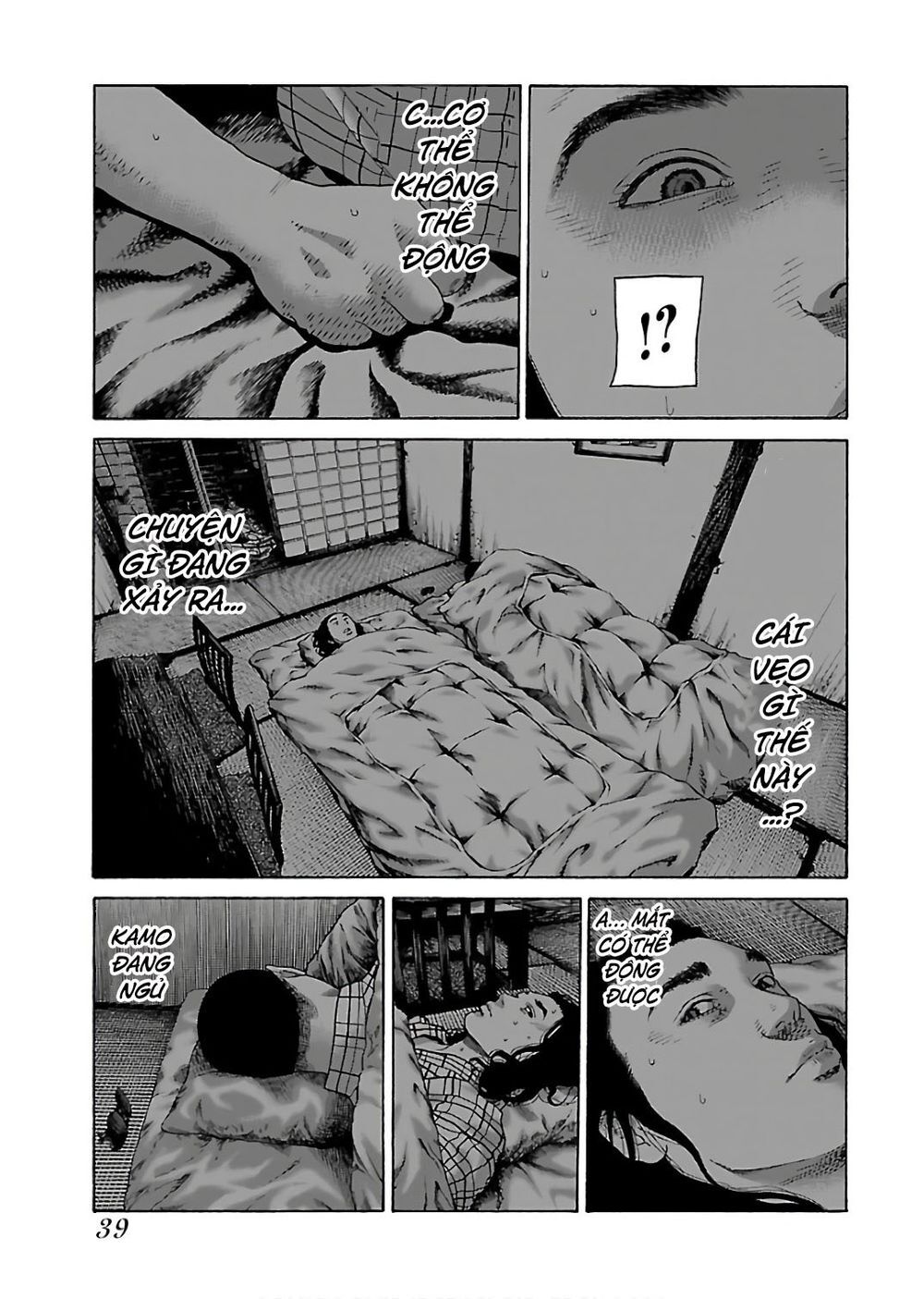 Dịch Vụ Trả Thù Ngoại Truyện - Chapter 43