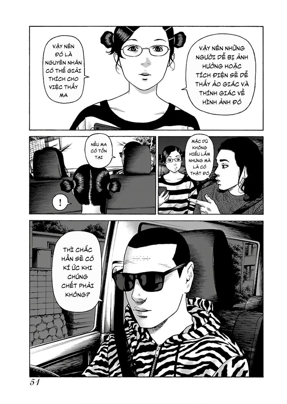 Dịch Vụ Trả Thù Ngoại Truyện - Chapter 43