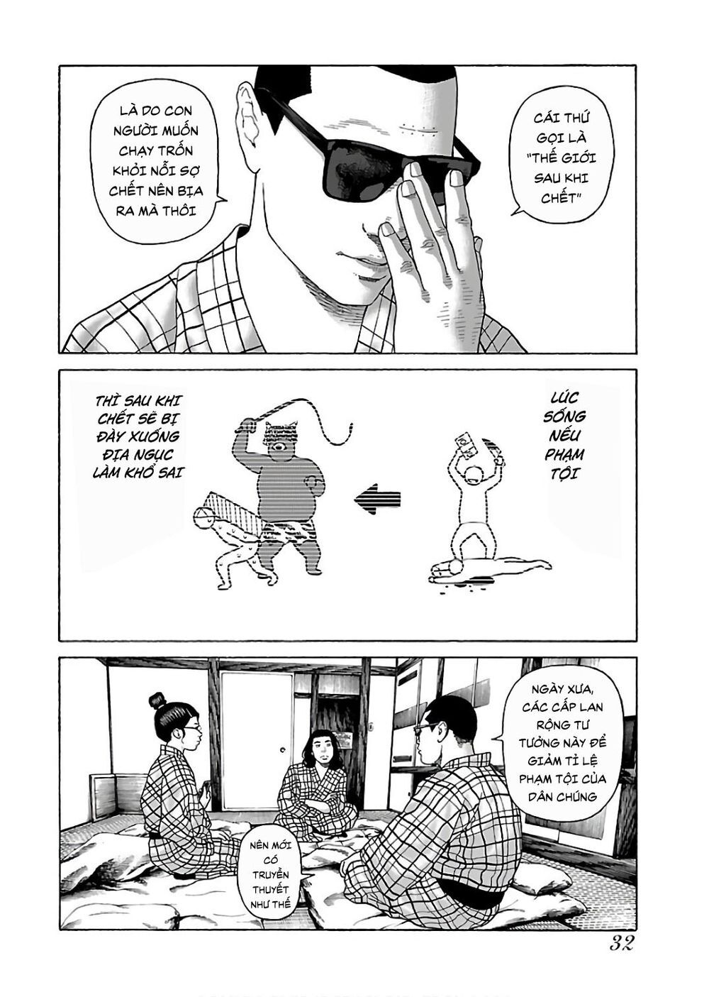Dịch Vụ Trả Thù Ngoại Truyện - Chapter 43