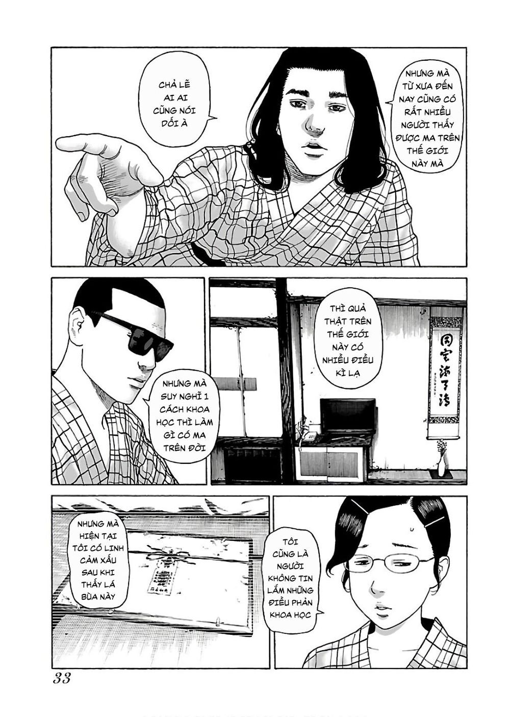 Dịch Vụ Trả Thù Ngoại Truyện - Chapter 43