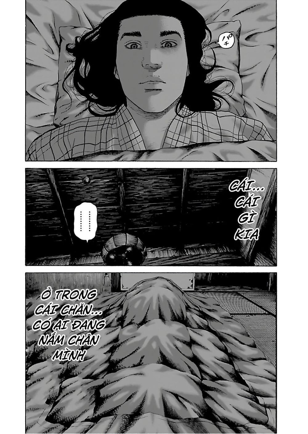 Dịch Vụ Trả Thù Ngoại Truyện - Chapter 43