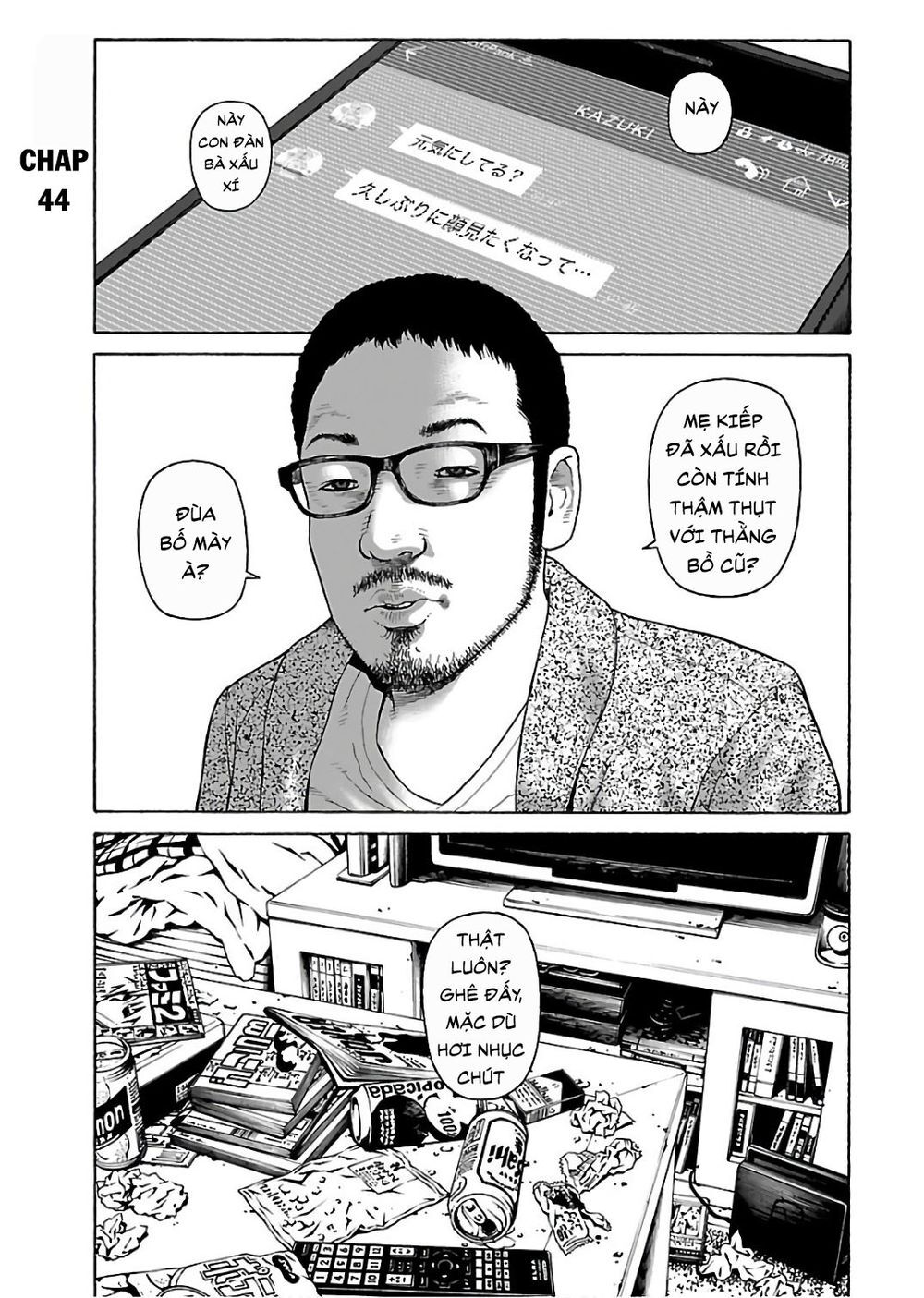Dịch Vụ Trả Thù Ngoại Truyện - Chapter 44