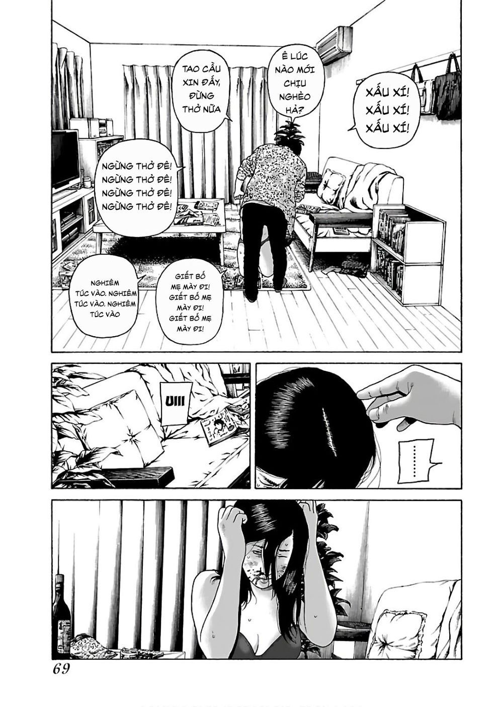 Dịch Vụ Trả Thù Ngoại Truyện - Chapter 44