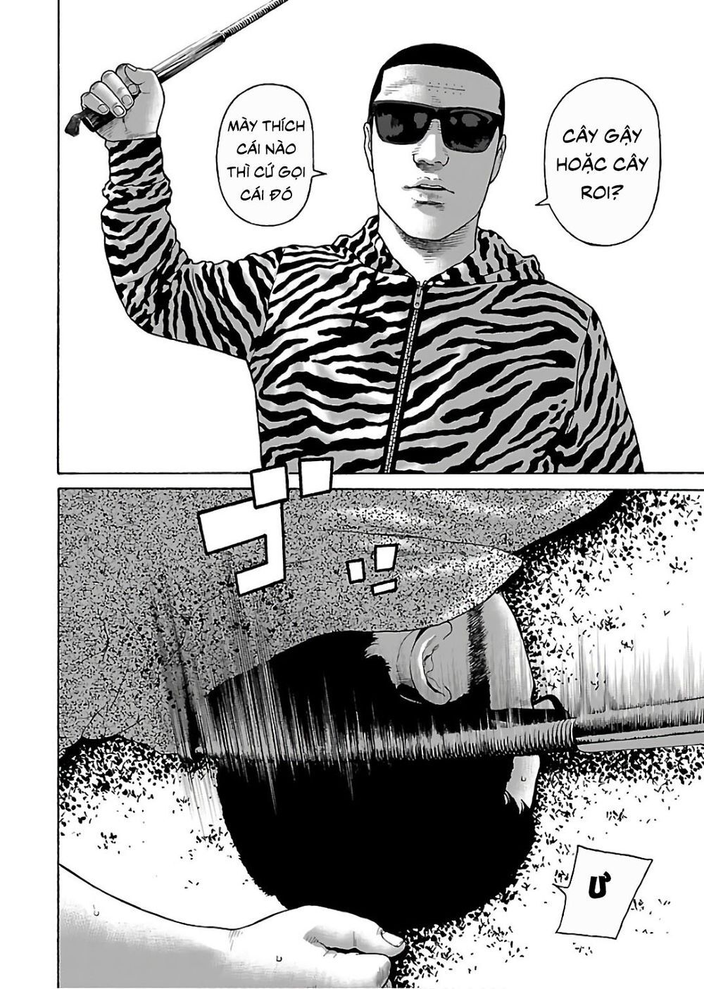 Dịch Vụ Trả Thù Ngoại Truyện - Chapter 44