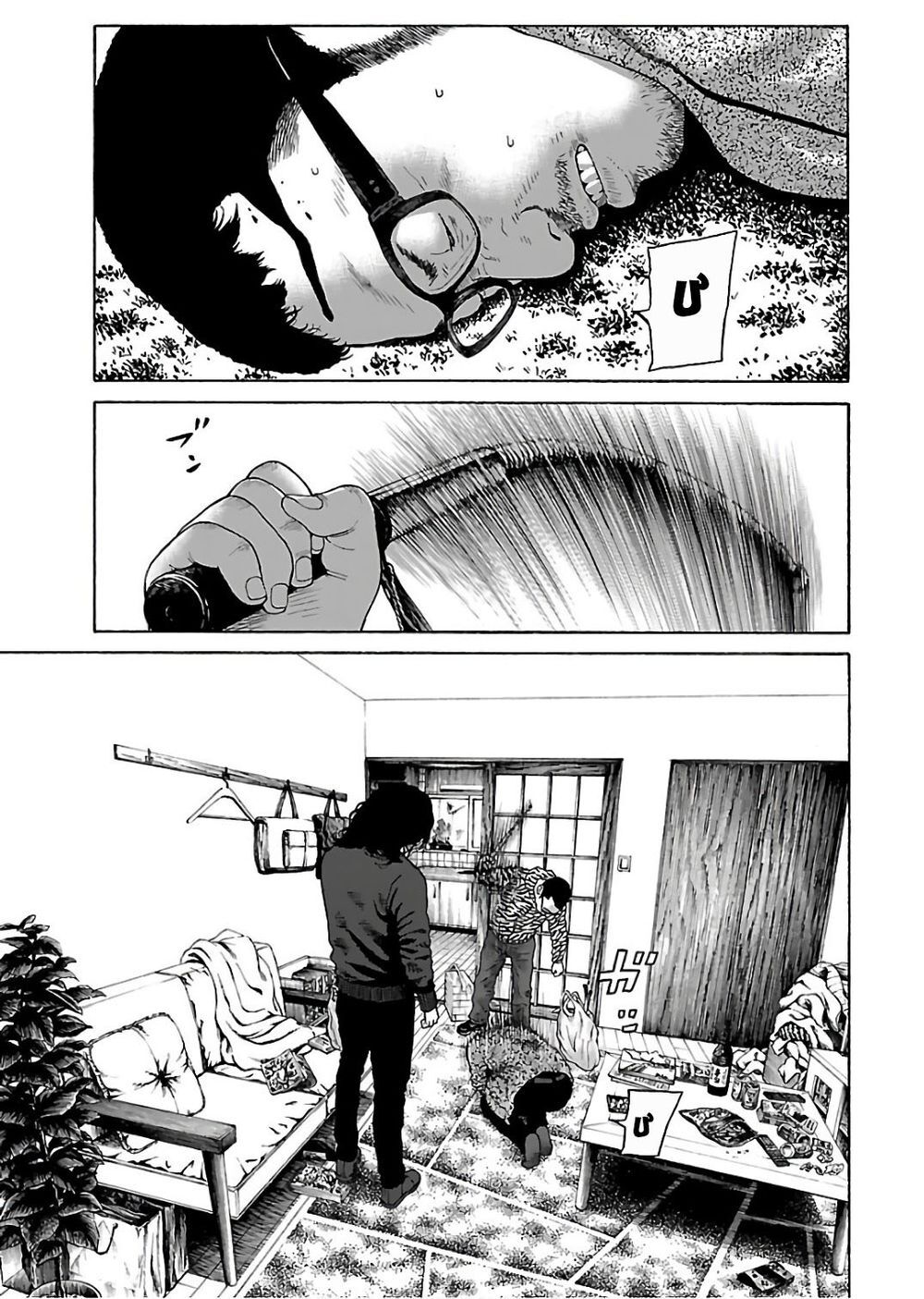 Dịch Vụ Trả Thù Ngoại Truyện - Chapter 44