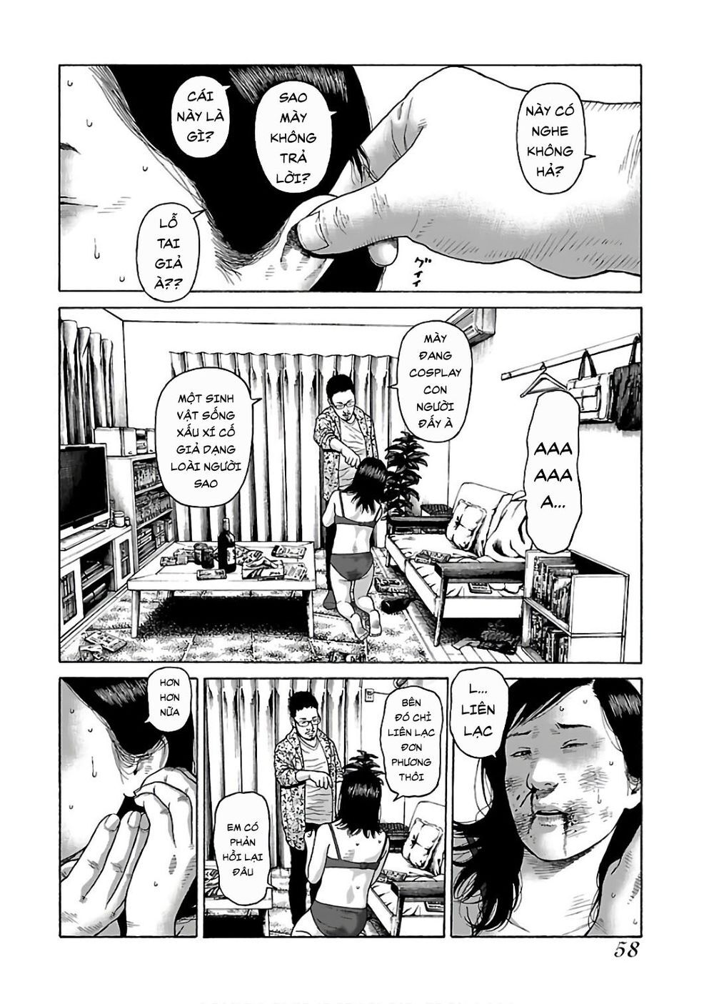 Dịch Vụ Trả Thù Ngoại Truyện - Chapter 44
