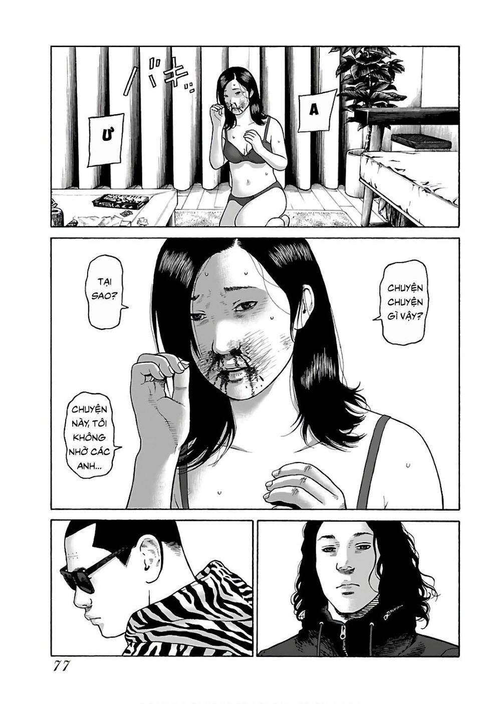 Dịch Vụ Trả Thù Ngoại Truyện - Chapter 44