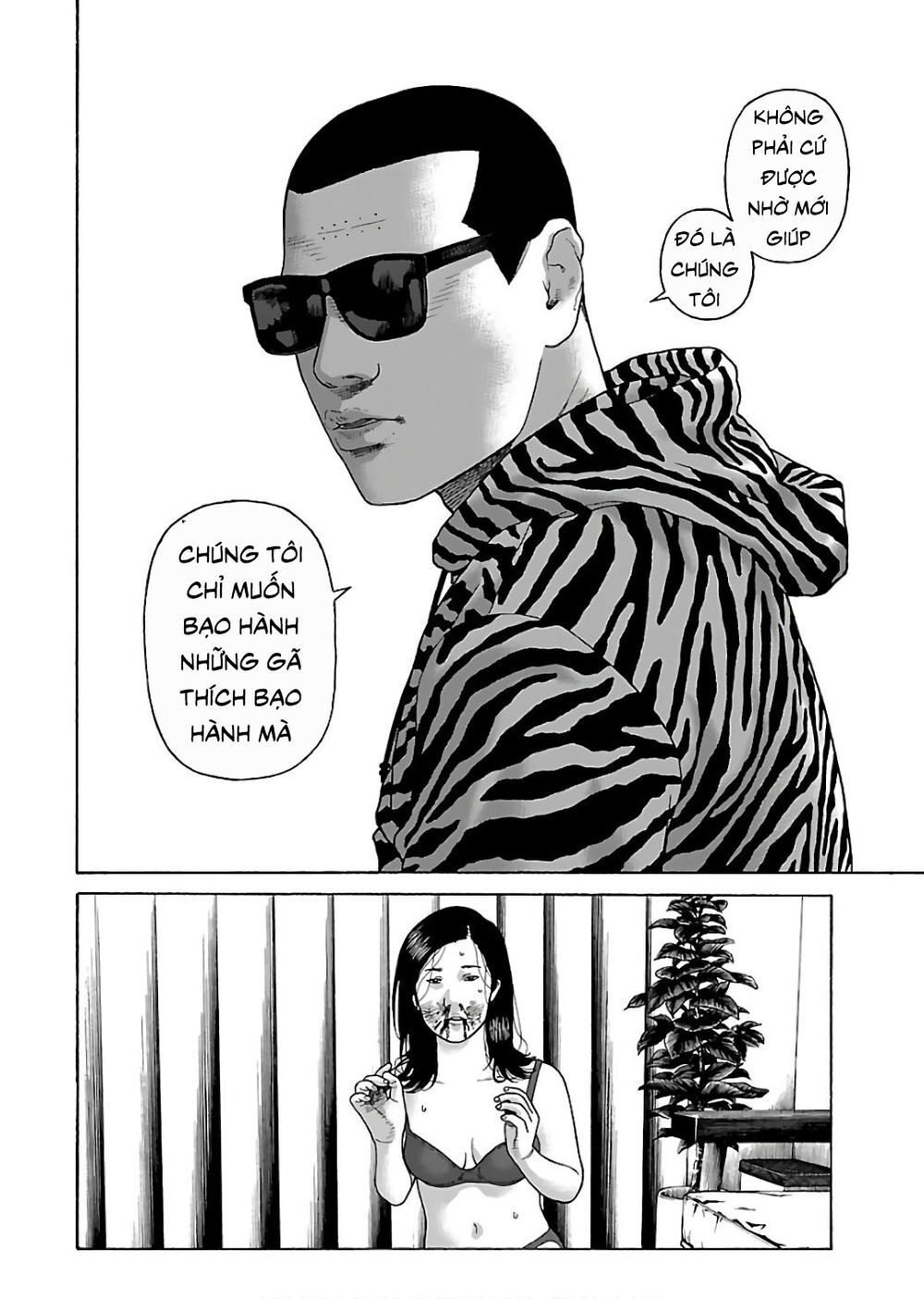 Dịch Vụ Trả Thù Ngoại Truyện - Chapter 44