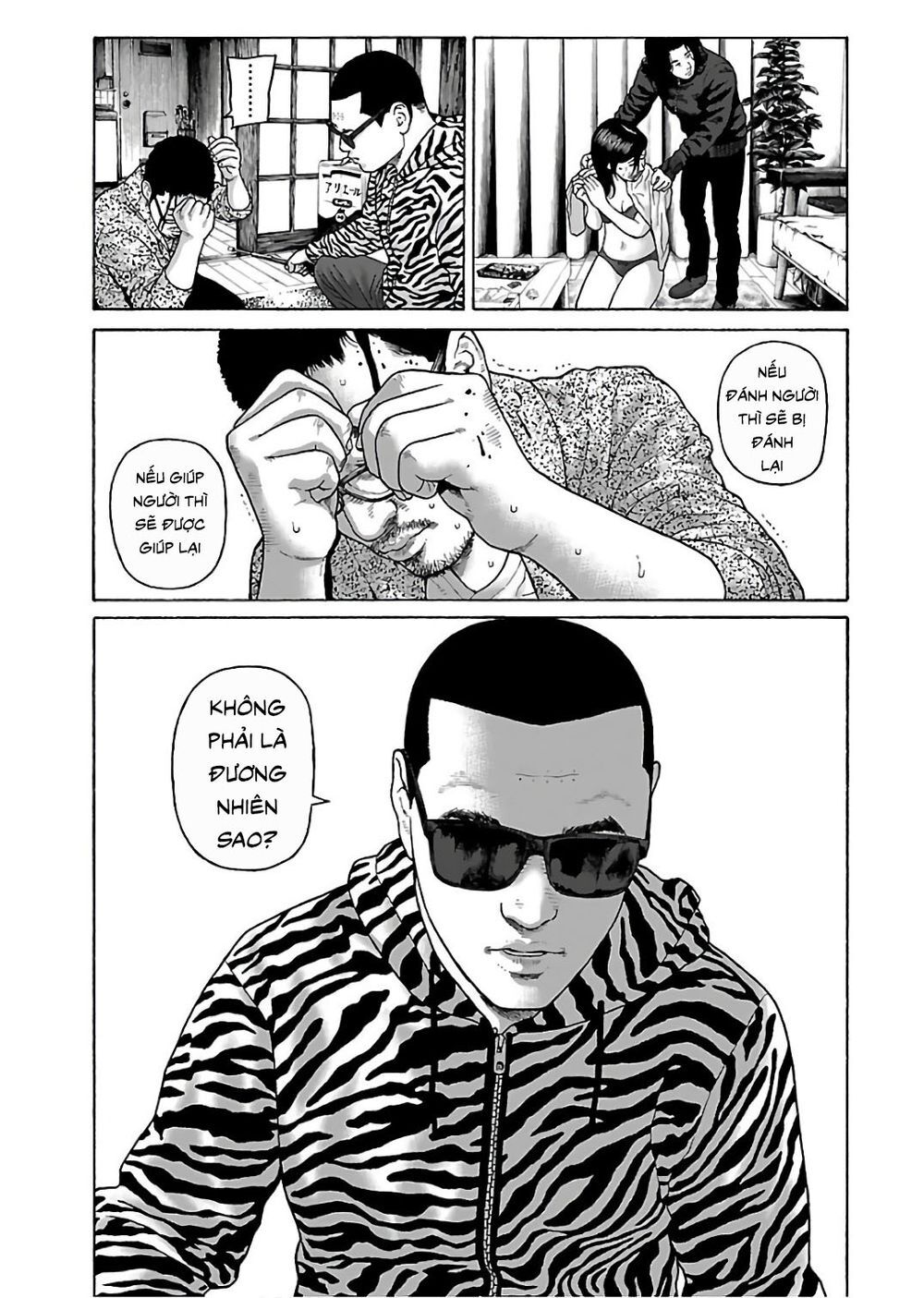 Dịch Vụ Trả Thù Ngoại Truyện - Chapter 44