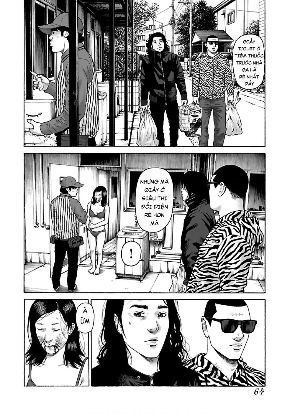 Dịch Vụ Trả Thù Ngoại Truyện - Chapter 44