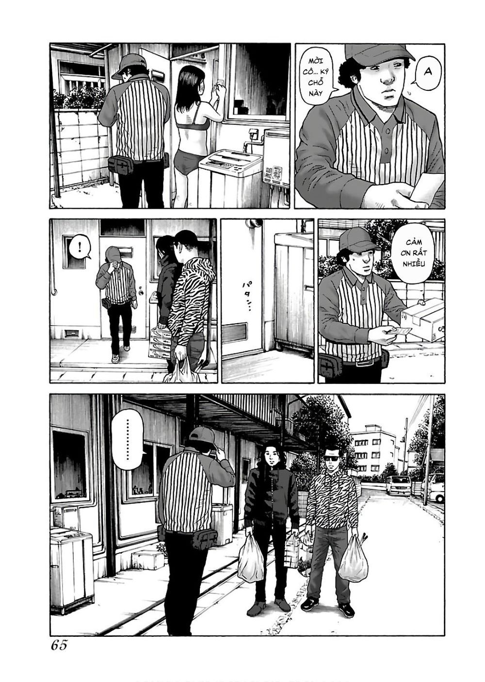 Dịch Vụ Trả Thù Ngoại Truyện - Chapter 44