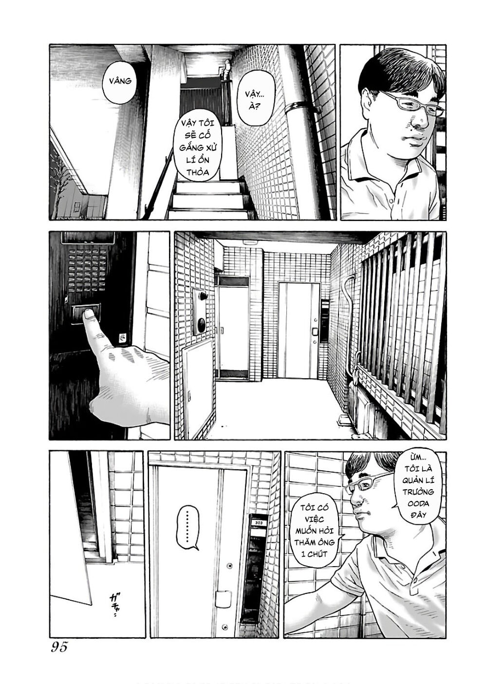 Dịch Vụ Trả Thù Ngoại Truyện - Chapter 45
