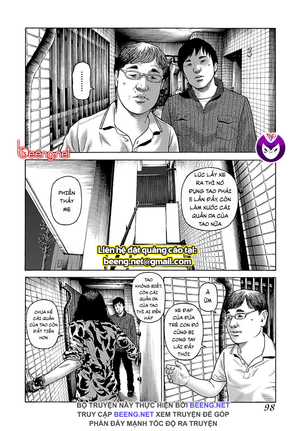 Dịch Vụ Trả Thù Ngoại Truyện - Chapter 45